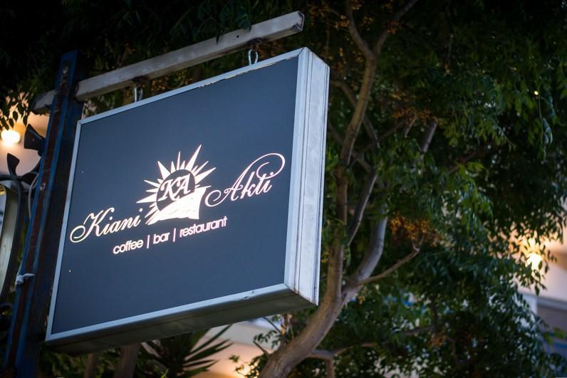 Hotel Kiani Akti Pórto Ráfti Esterno foto